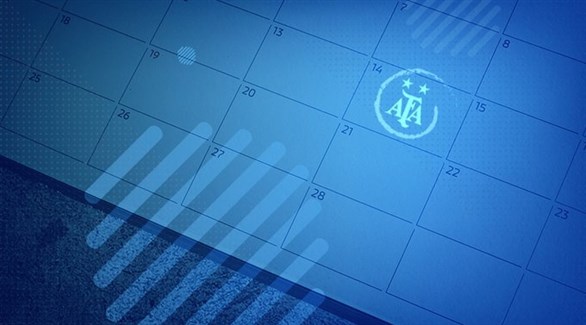 الأرجنتين تصدر عملة تذكارية لكأس العالم