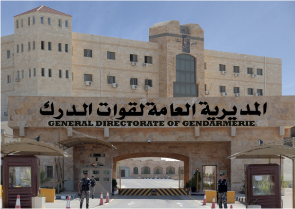 ’الدرك‘ تقدم دعما ماليا لذوي الشهداء