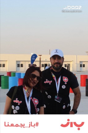 منصة باز تقيم عددا من الفعاليات