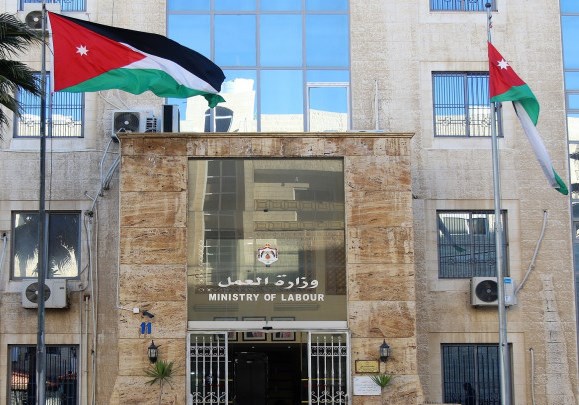 العمل: 300 فرصة عمل في لواء