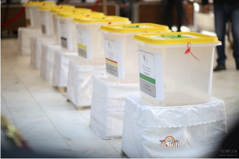 انتخابات المهندسين الزراعيين 25 آذار المقبل