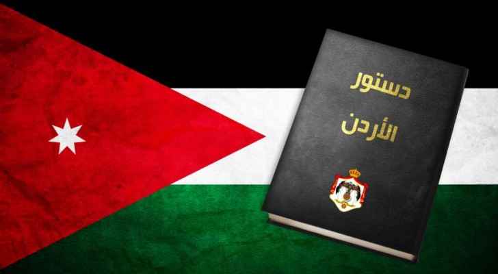 قراءة دستورية في تعيين وزير الدولة