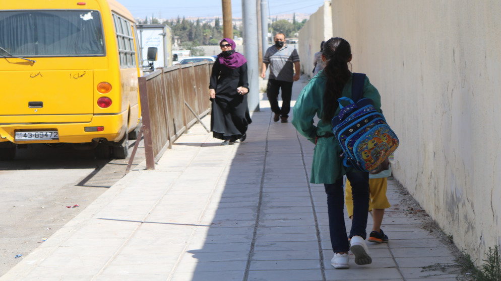 التربية: الصفوف الثلاثة الأولى في المدارس