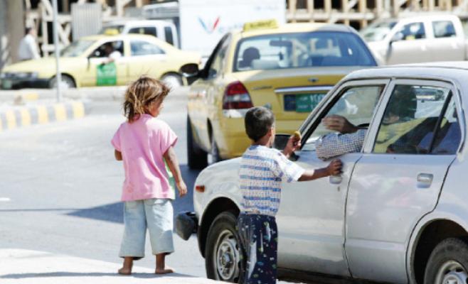 ضبط 300 متسول في الثلثين الأولين