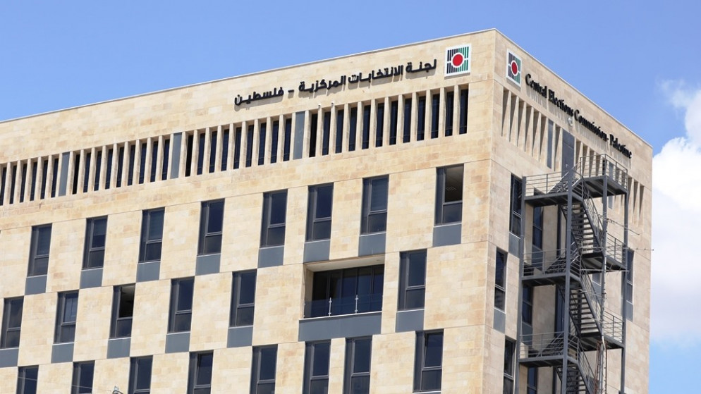 بدء الاقتراع في المرحلة الأولى من