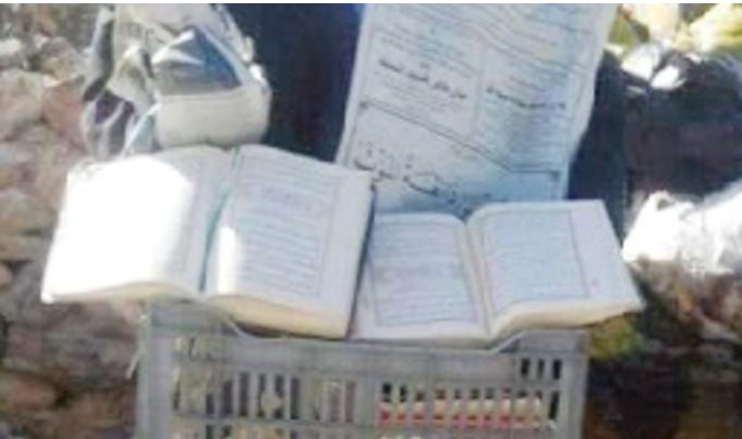 هذا ما يفعله «أبو زكريا» بقصاصات