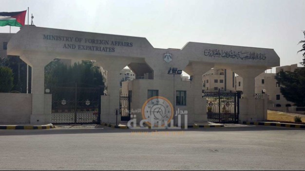 الأردن يدين هجومين على مسجد وحافلة