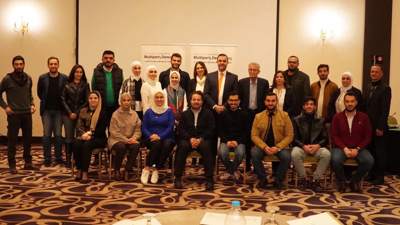 اختتام اعمال مشروع حاضنة الأفكار والحوار