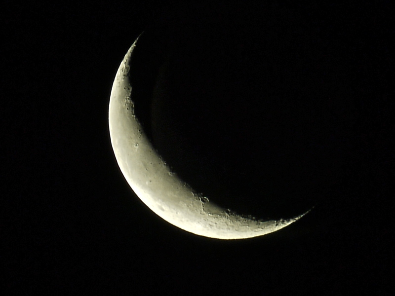 رصد الأهلة: 25 حزيران أول أيام