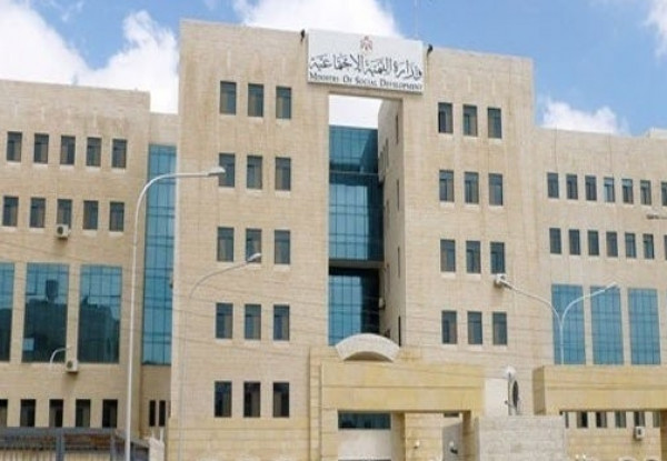 التنمية: من المستحيل أن نتنصل من