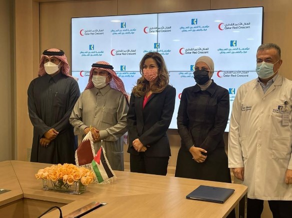 الأميرة غيداء طلال توقع اتفاقيتين مع