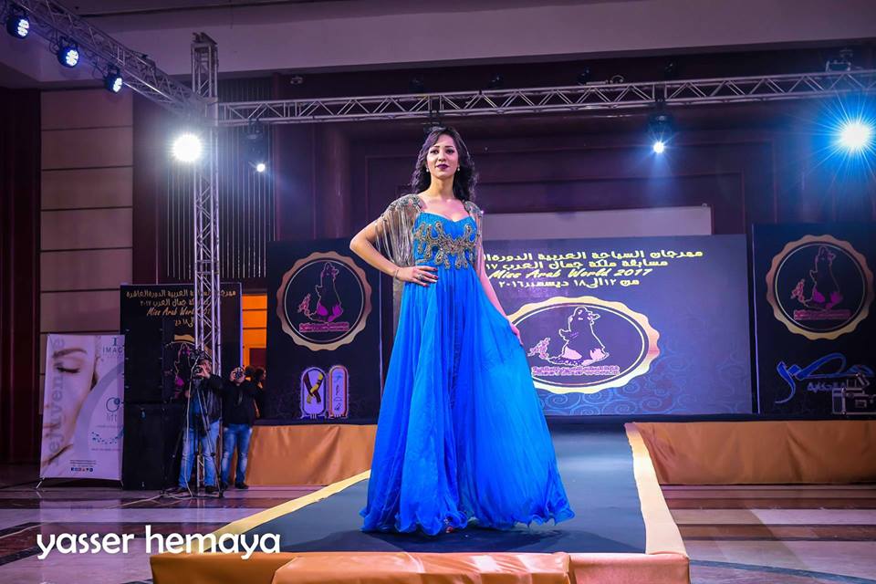 الاردنية تمام كلبونة وصيفة ملكة جمال