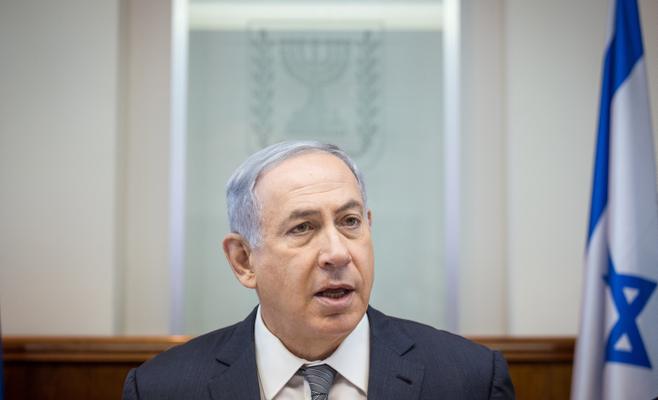 نتنياهو يحذر إيران بعد إطلاقها صواريخ