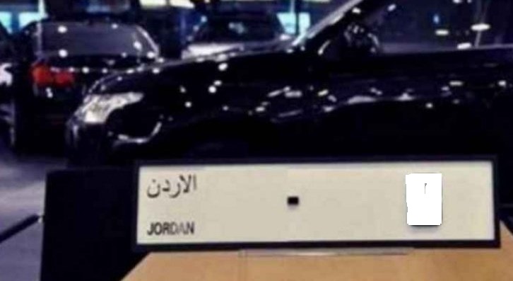 يا بلاش.. بيع مركبة موديل 2008