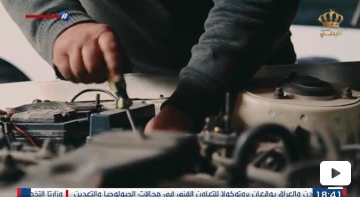 سيارتك راكبها قرد.. الملف صفر يفتح