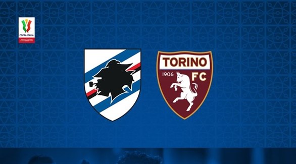 سامبدوريا يتأهل لمواجهة يوفنتوس في ثمن