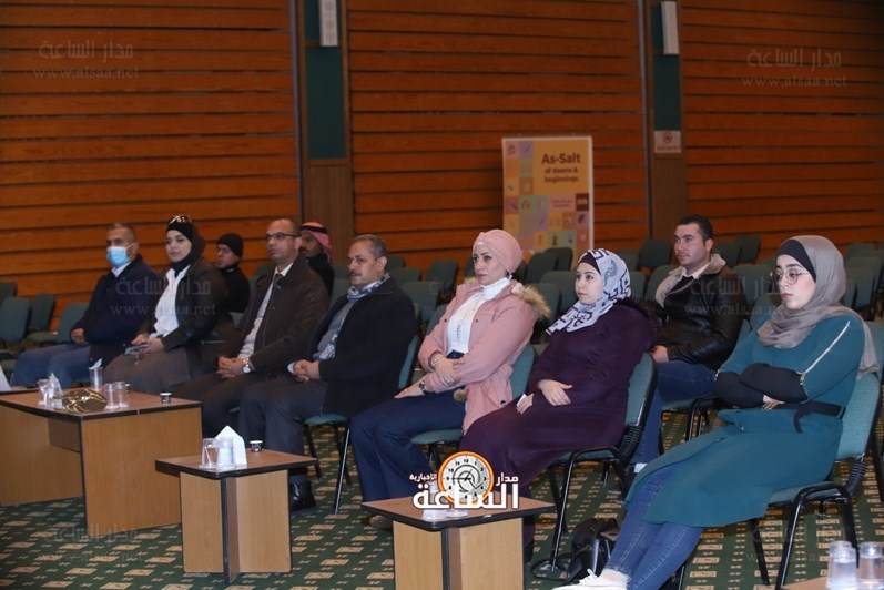 أكاديمية التفكير الثقافي تنظم فعالية بمناسبة