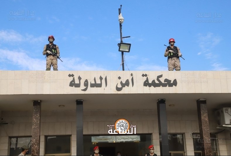 “أمن الدولة” تمهل متهمين لتسليم أنفسهم