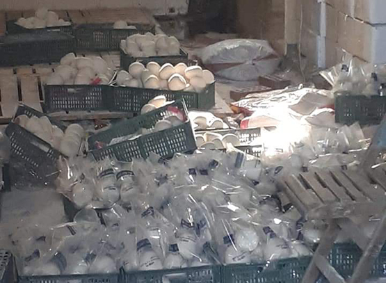 ضبط جميد مصنوع من الدهان في