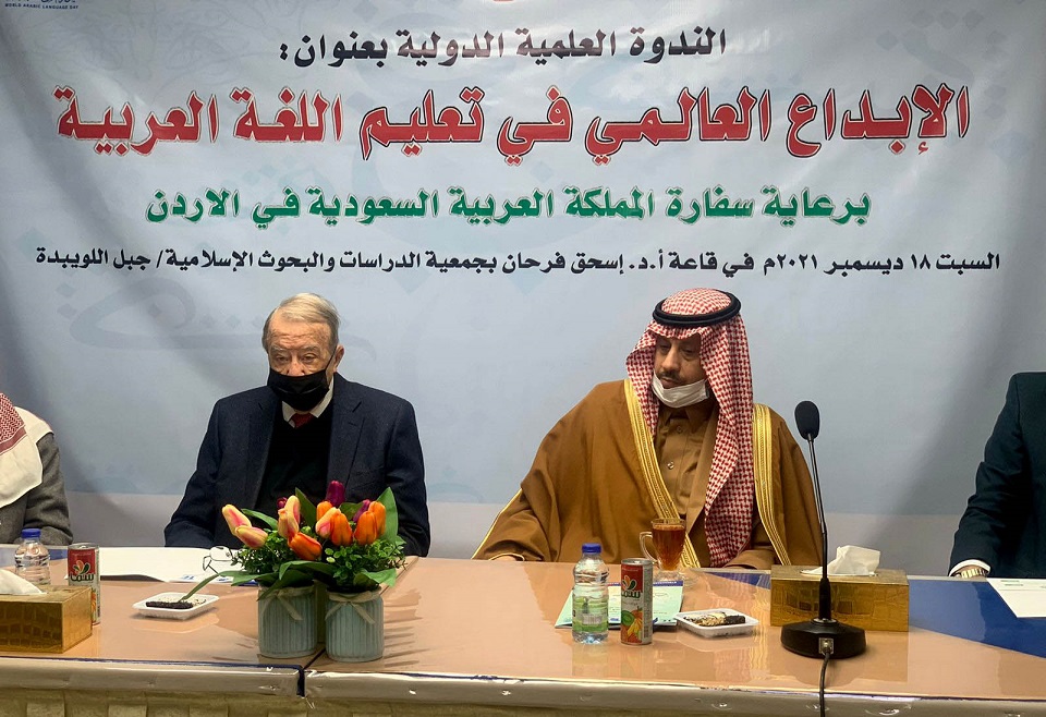 مختصون وخبراء يدعون الى اثراء محتوى