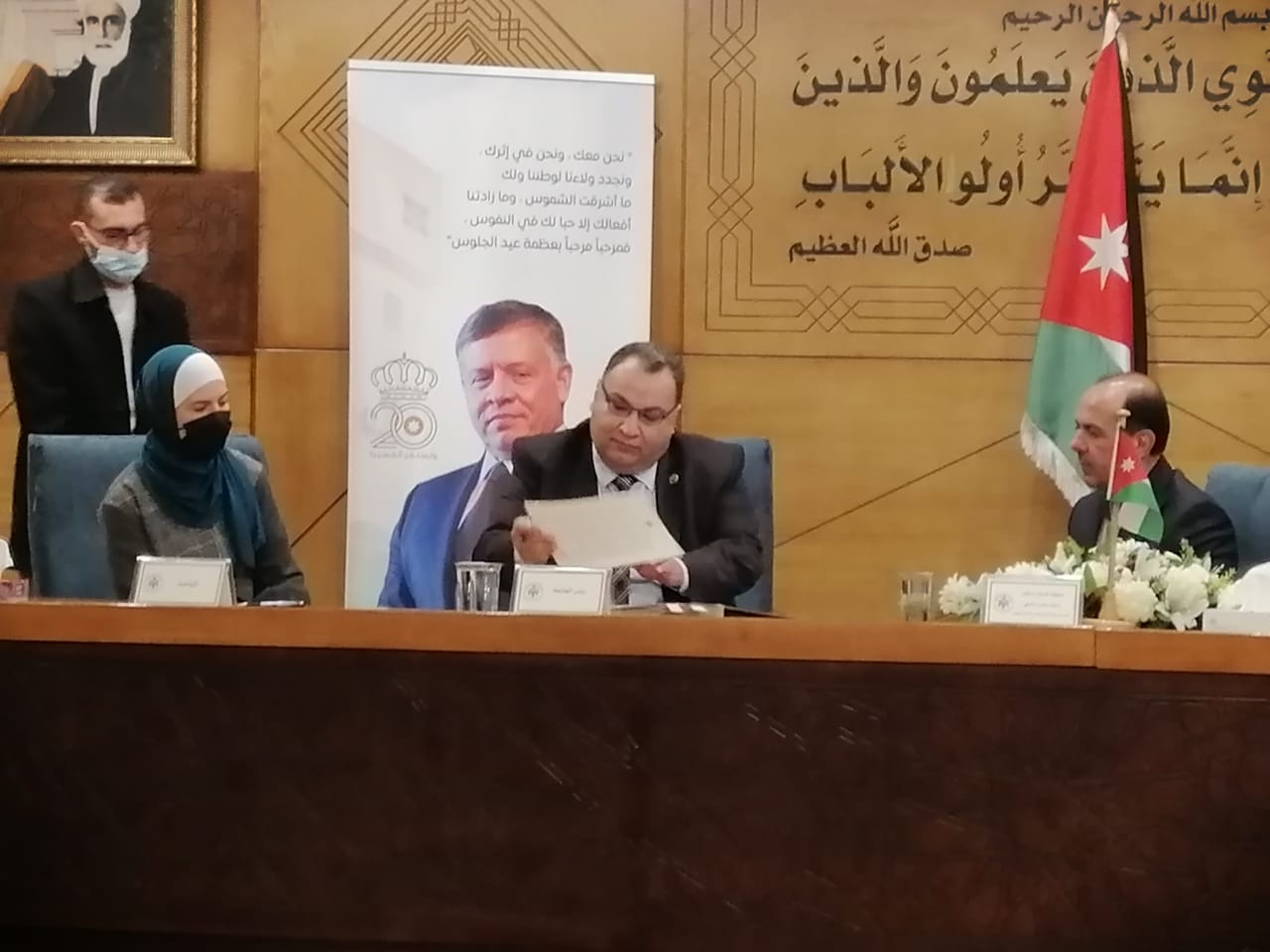 صندوق دعم البحث العلمي يدعم مشروعا