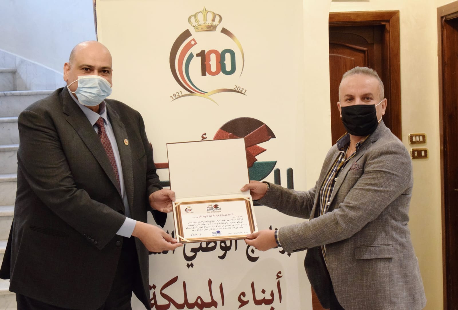 أبناء المملكة يسلّمون لجنة الأوبئة رسالة