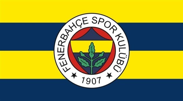 فنربخشه يقيل مدربه فيتور بيريرا