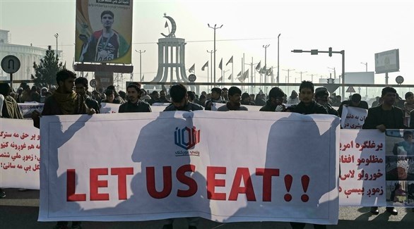 تظاهرة في كابول ضد الدول الغربية