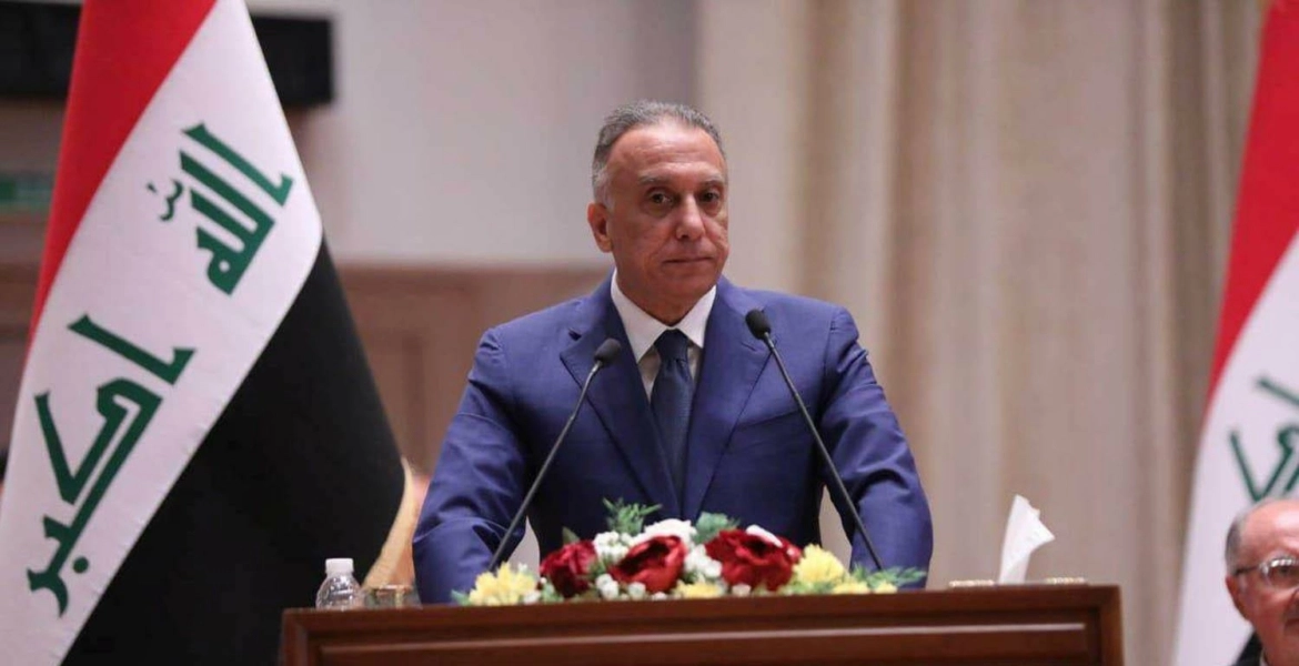 بعد 30 سنة من التسديد ..