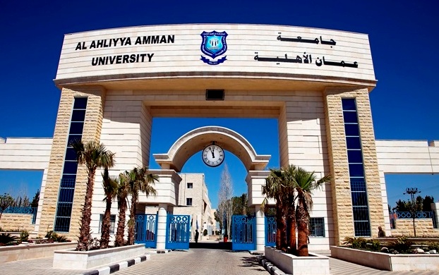 عطلة عيد الفطر في جامعة عمان