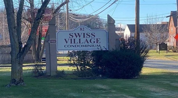 قرية سويسرية تشكر فاعلي الخير بطريقة