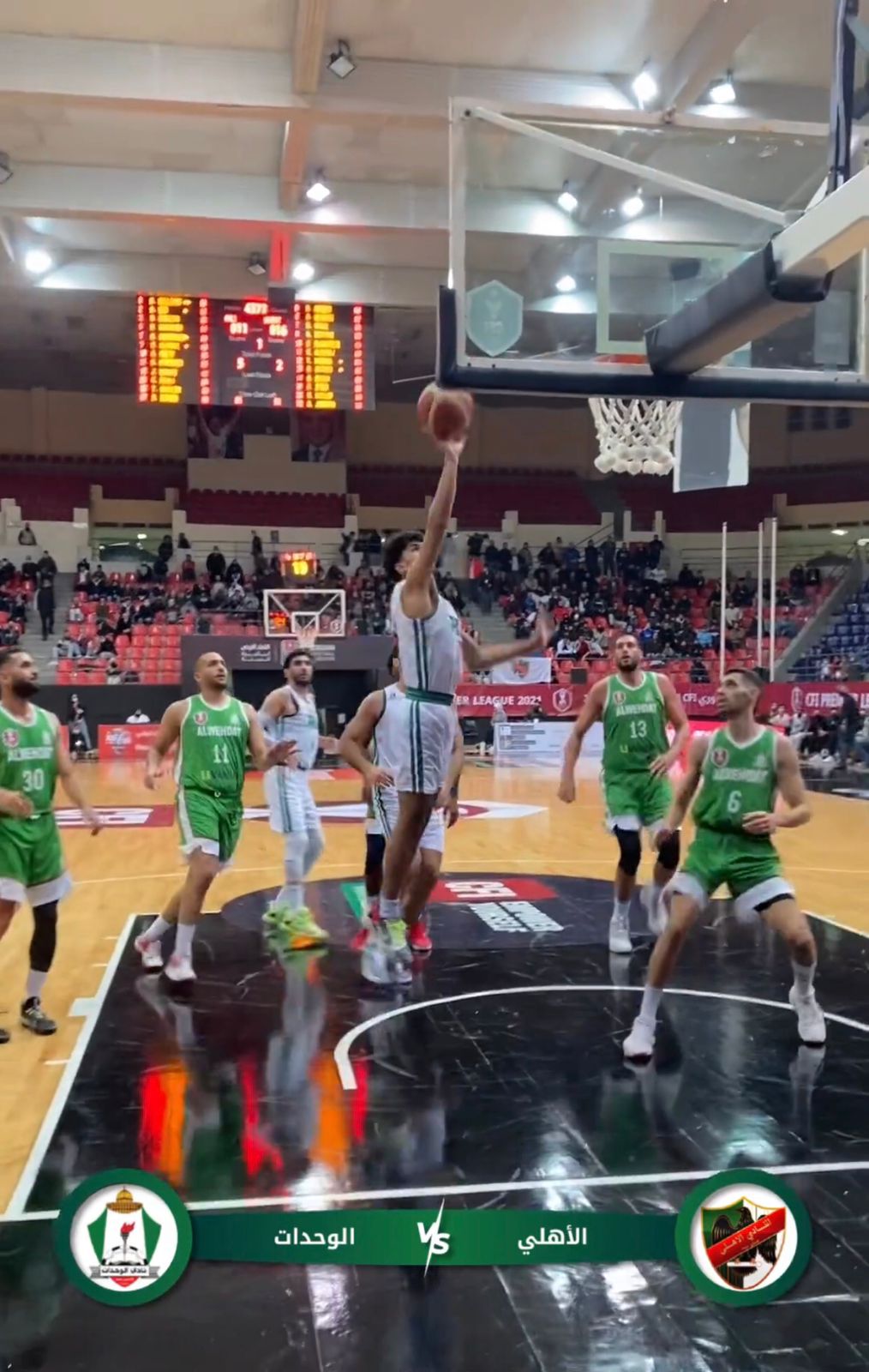 للمرة الرابعة على التوالي.. الاهلي بطلا