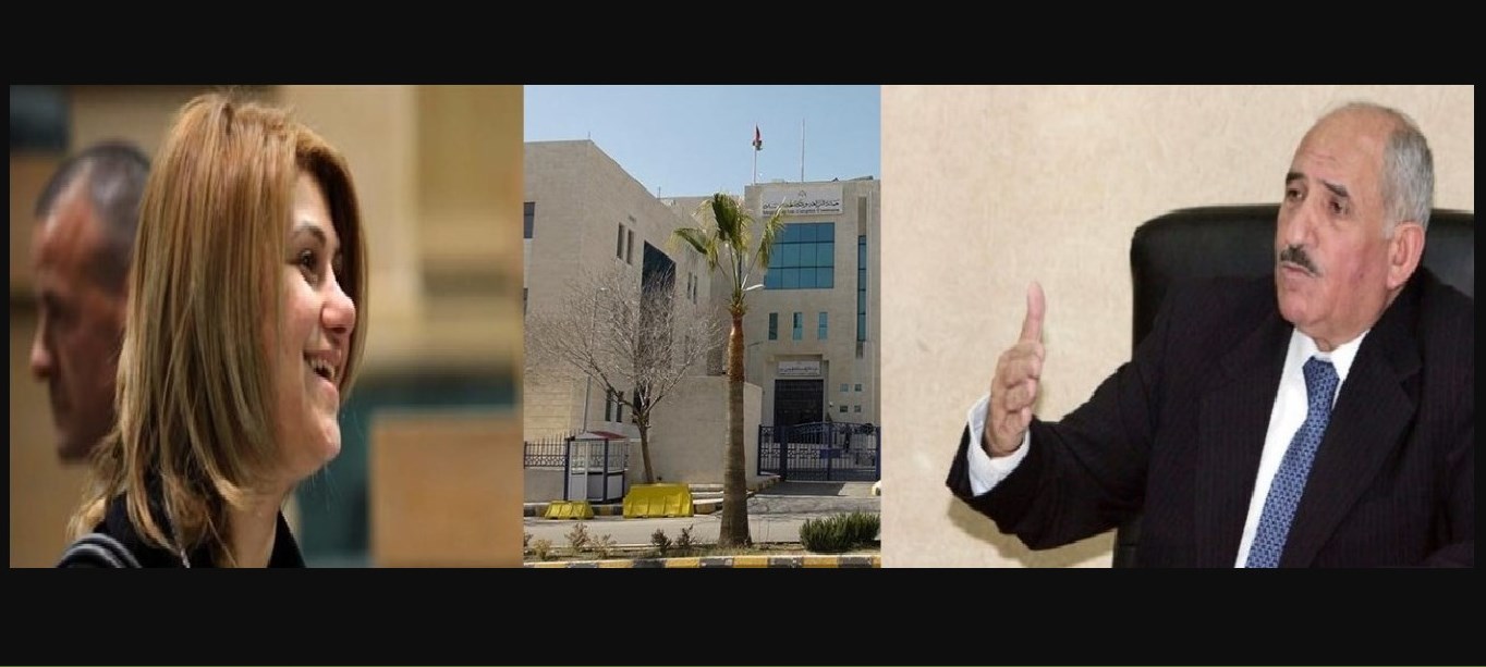 الفوسفات تخاطب مكافحة الفساد حول حديث