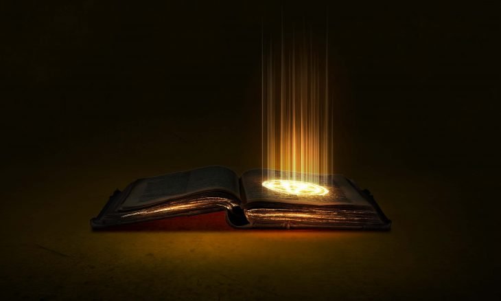 السحر من قضاء الله وقدره