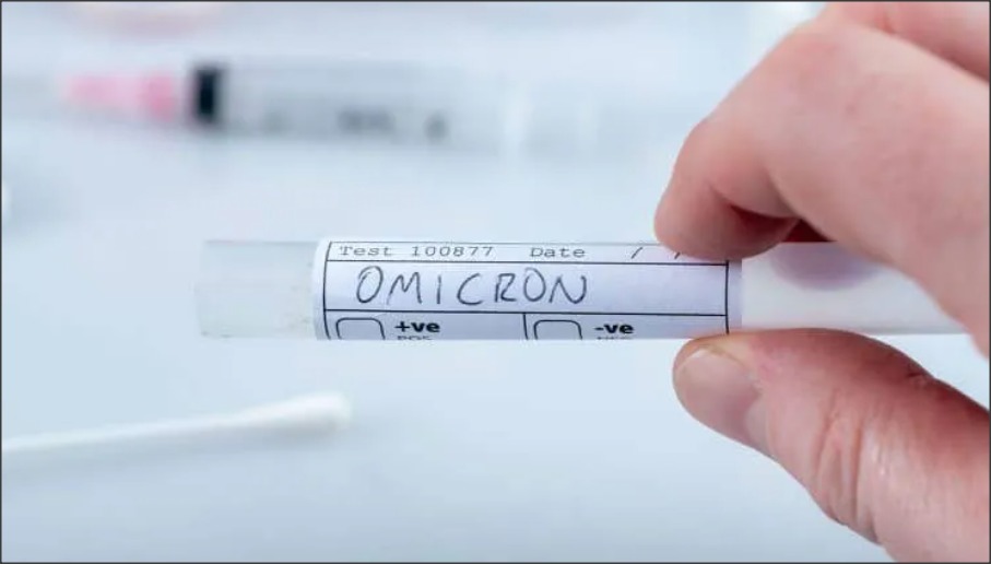 بيولاب: 148 إصابة مشتبها بها بأوميكرون