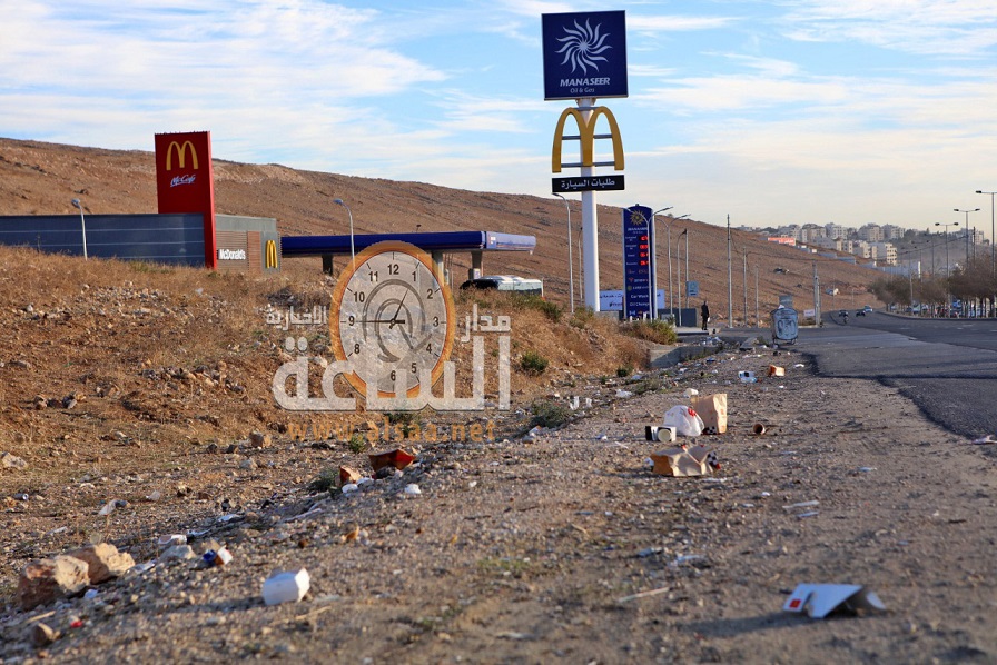 الصورة بتحكي…