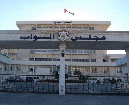 إقرار خمسة مشاريع قوانين بجلسة واحدة