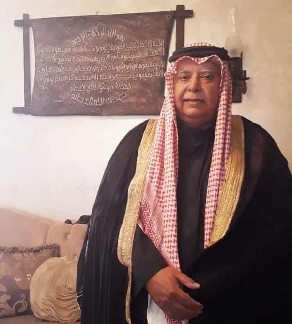 فالح سليم العموش في ذمة الله