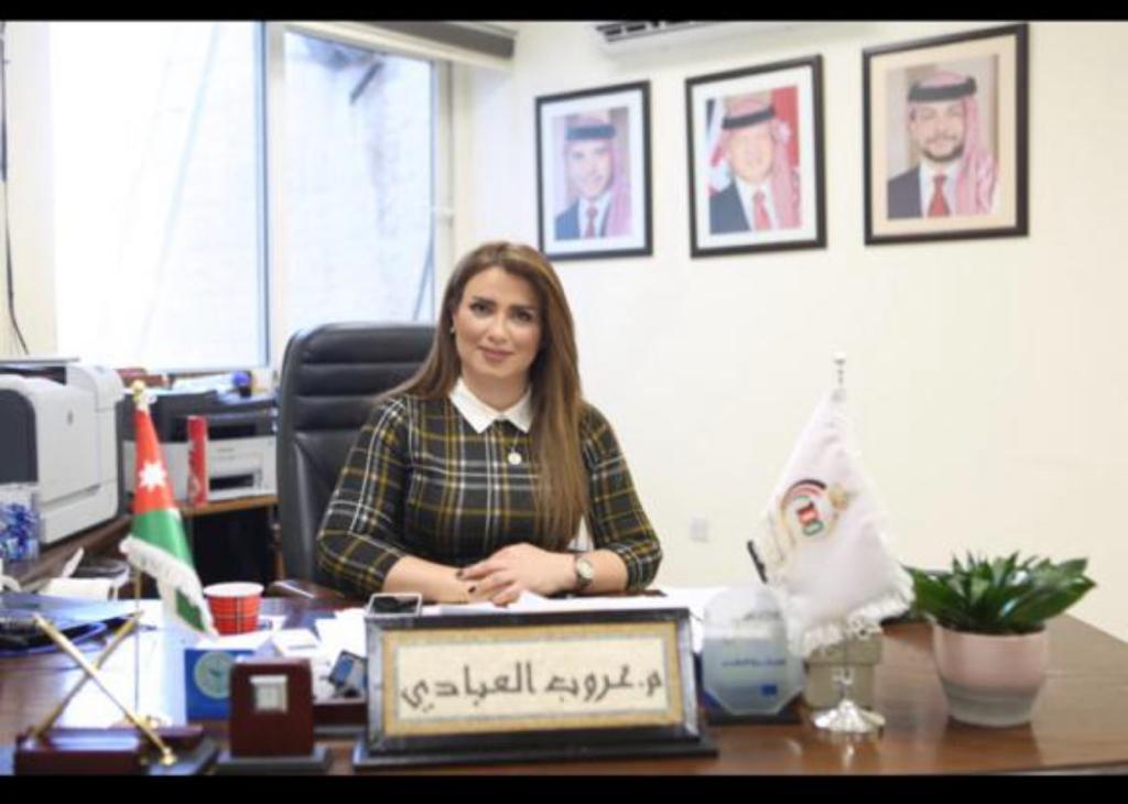 الزميلة العبادي عضوا في الهيئة العامة