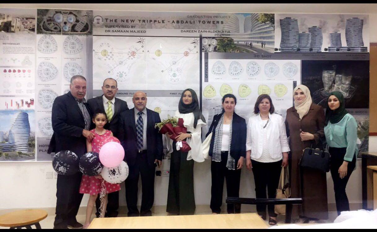 دارين زين الدين خليل.. مبروك الهندسة