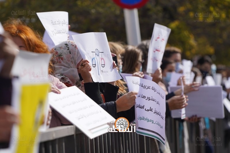 وقفة نسوية أمام مجلس الأمة تحت