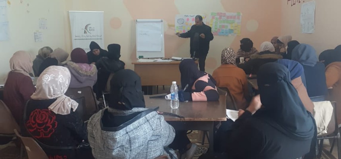 دورة إعداد المدربين في محافظة معان