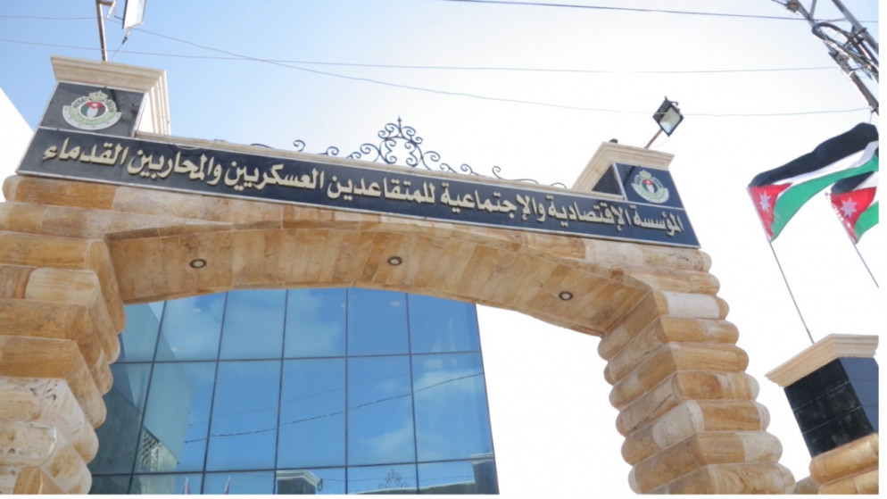 المتقاعدين العسكريين: لا تسهيلات لشراء سيارات