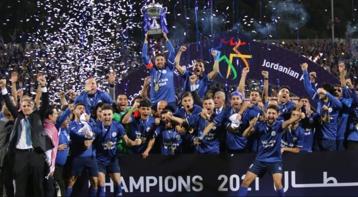 رسميا مواعيد البطولات الاردنية.. الدرع في