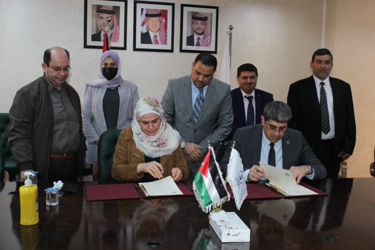 توقيع مذكرة تفاهم بين جامعة الزرقاء