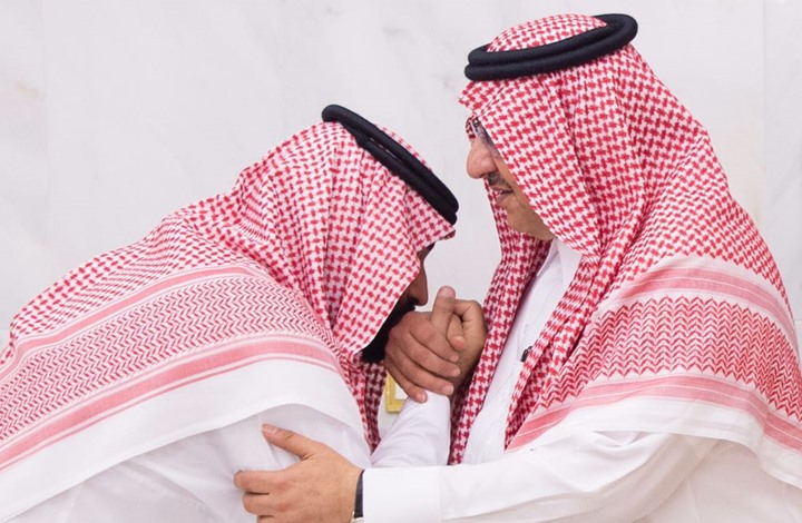 محمد بن نايف يبايع محمد بن