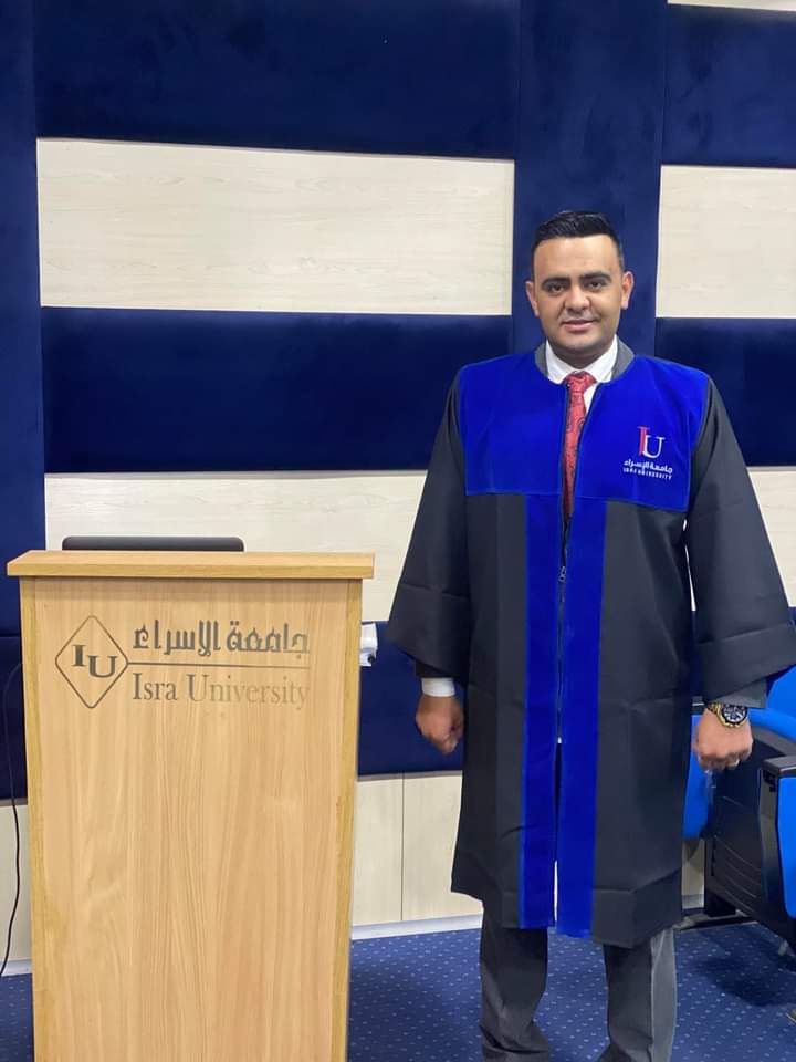 الرائد عمر أبو حشيش مبروك الماجستير