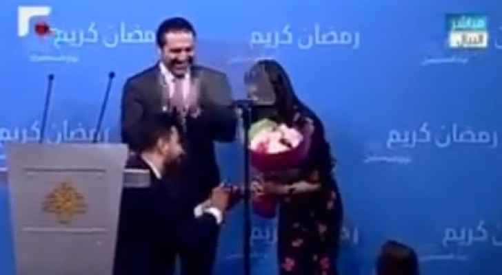 طلب زواج على الهواء مباشرة برعاية