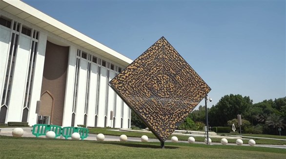 السعودية: تمديد تأجيل الدفعات لدعم القطاع