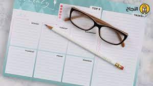 مزايا وعيوب تحديد الأهداف الأسبوعية